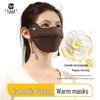 2025 Women's 3D Eye Protection Warm Mask for Autumn/Winter Cycling with Velvet Soft Lining and Sunscreen