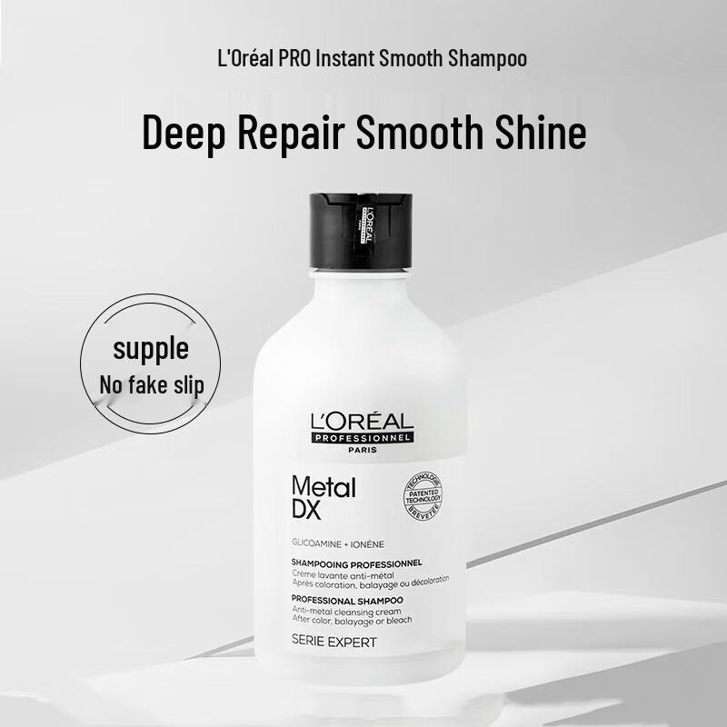 L'Oréal Paris Hair & Scalp Solutions Shampoo