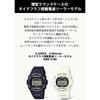 Casio G-Shock G-Lide Solar Radio Men's Watch GWX-5700CS-1JF Black Color Durable Design