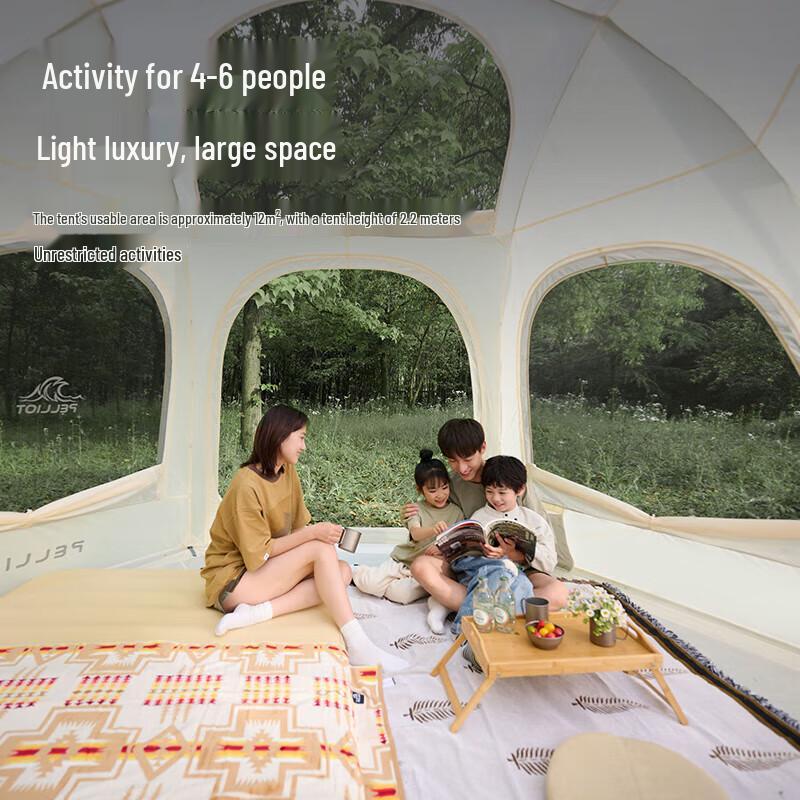 Pelliot Outdoor Camping Hexagonal Tent