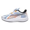Puma Pounce Lite Disc Fabric Soft Comfortable Training Sprint Racing Lightweight Shock Absorption Durable Low Top Running Shoes Kids sneaker 404330-02