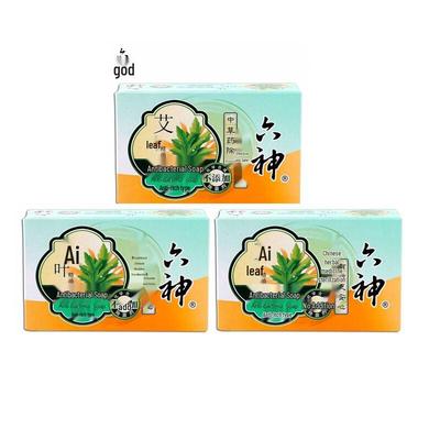 Liushen Antiseptische Anti-Juckreiz Seifenstück (3 Pack)