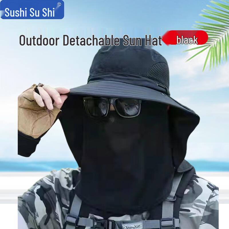 SUSH ZG3165 Outdoor Sun Hat