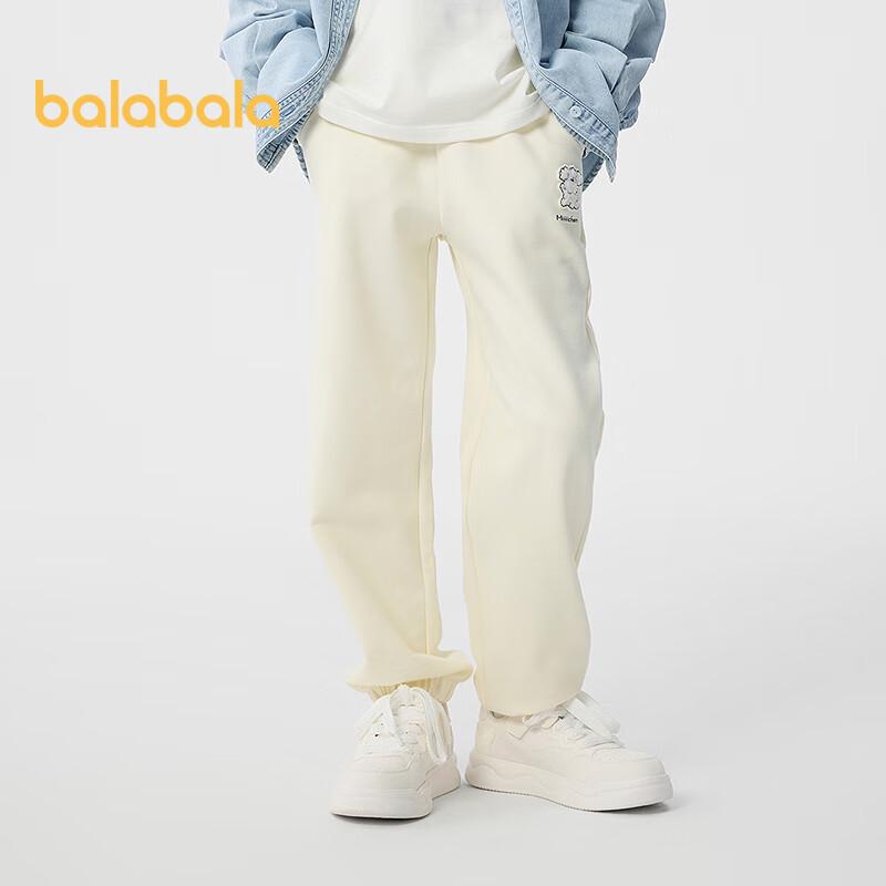 Balabala Girls' 2025 Spring Casual Jogger Pants
