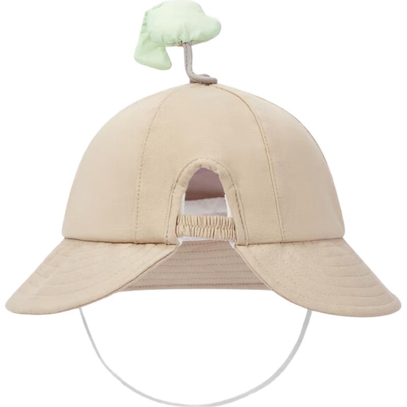Balabala Kids Cotton Cartoon Bucket Hat 73cm
