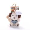 Fluffy Chef Style Dog Plush Keyrings Soft Stuffed Animals Backpack Keyrings  Hanging Accessory