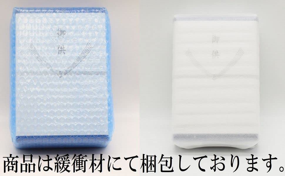 Incense Set (Two Beautiful Incense Flavors) with Sandalwood and Agarwood Scents, Low Smoke, Gift Wrapping, and Gift Wrapping Available. Perfect for