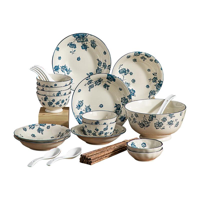 Hao Ai Jia Mi Tang 32-Piece Enamel Dinnerware Set