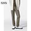 GXG Men's Slim-Fit Four-Way Stretch Casual Suit Pants