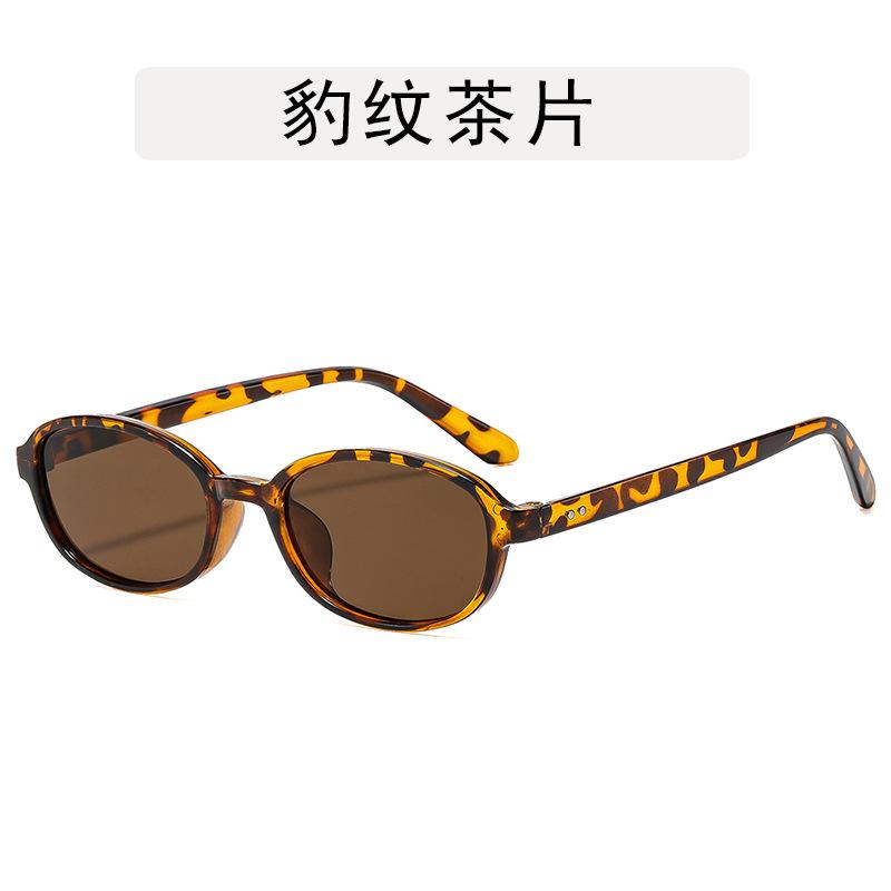 Oval Shape Sunglasses Women Vintage Style Rivets Decoration Female Sun Glasses Holiday Travelling Men Sunglass