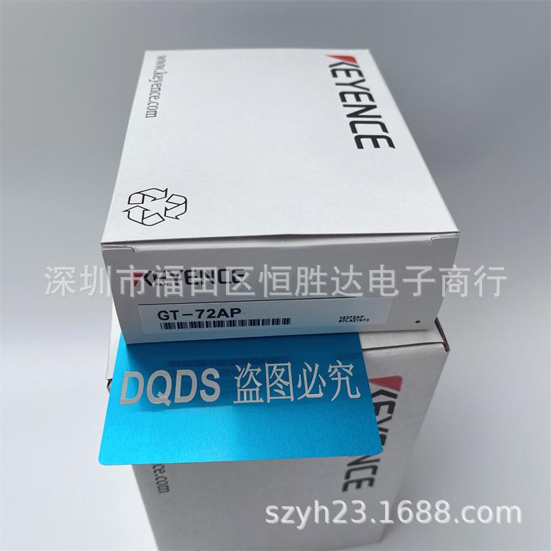 Keyence GT-71A/AP, GT-72A/AP, GT-75AP, GT-76A/AP Series GT-71A