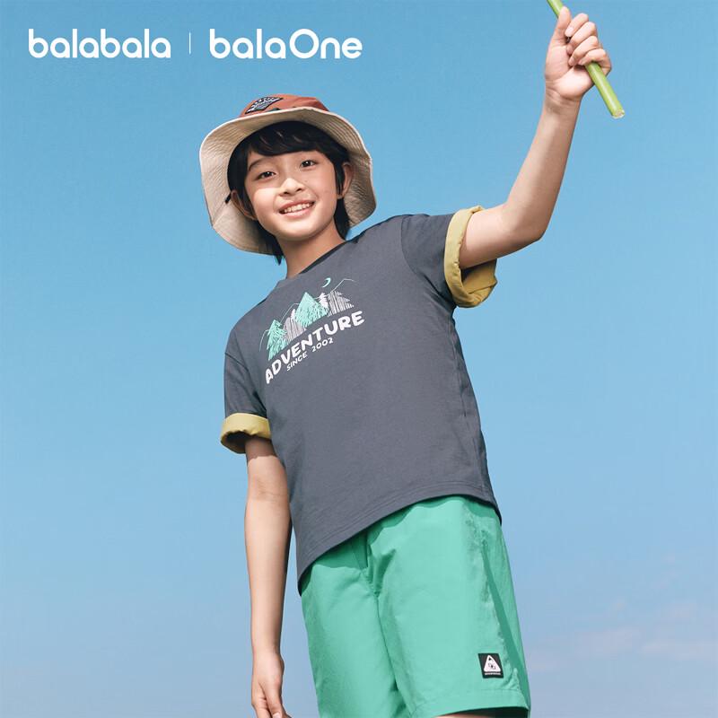 Kids  Pure Cotton Printed Short Sleeve T-shirt 110