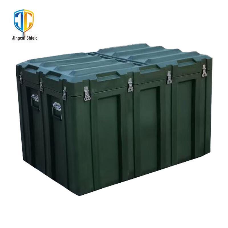 Jingcaidun Heavy-Duty Portable Rotomolded Storage Case