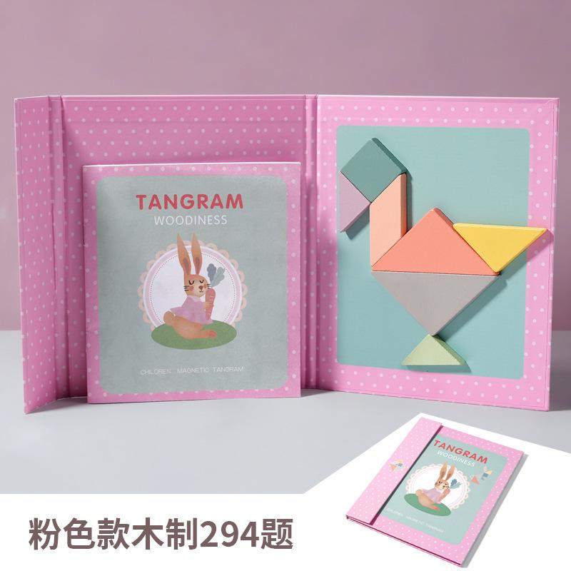 Children'S Early Education Wooden Magnetic Tangram Magnetic Puzzle Puzzle Kindergarten Teaching Aids Development Intellectual Educational Toys