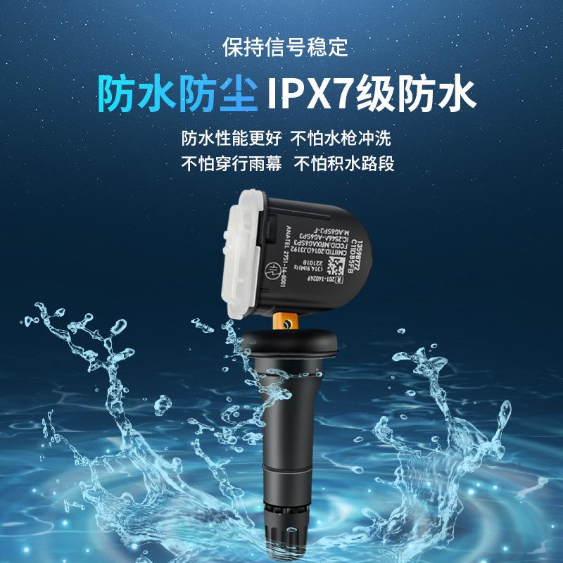 Compatible Tire Pressure Sensor for H6, F7, H9 Great Wall Harvard Series - OE: 3641100XKR02A