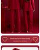 Rotes Hochzeits-Pyjama-Set für Paare - Herbst/Winter Plus Samt mit Rattenjahr-Design