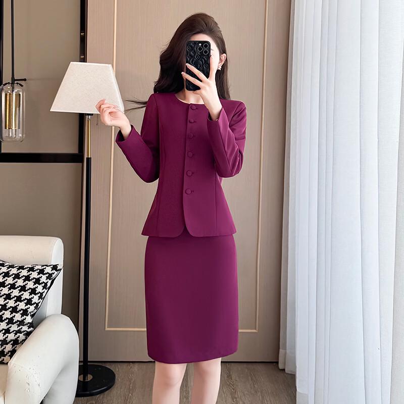Women's Professional Raspberry Suit Set