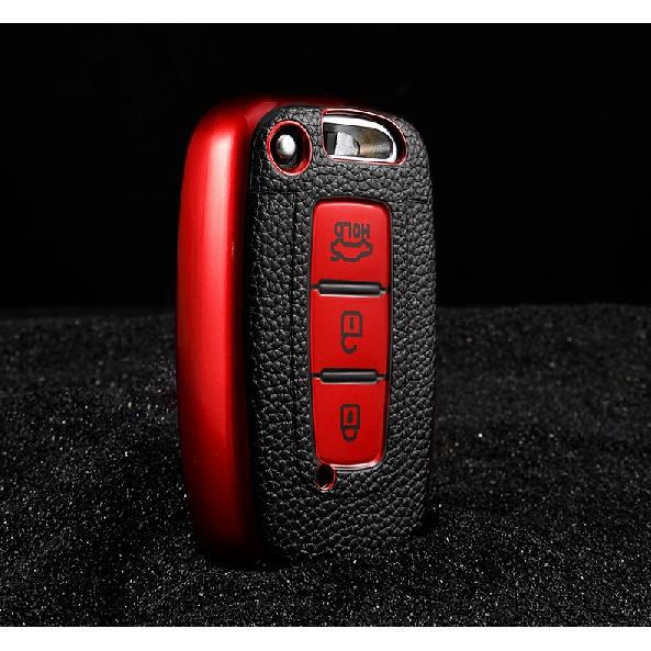 Applicable To Kia Smart RunK2Fortek3Lion RunK5Pegask4Cachet/Sonata Car Key Cover Buckle Case Cover