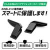 CORSA Rear Defogger Cover for Suzuki Jimny Nomad Rear Door Heating Cable Prevents Cable Easy Custom Interior Cable Wiring Heating Cover (5-Door) [2]