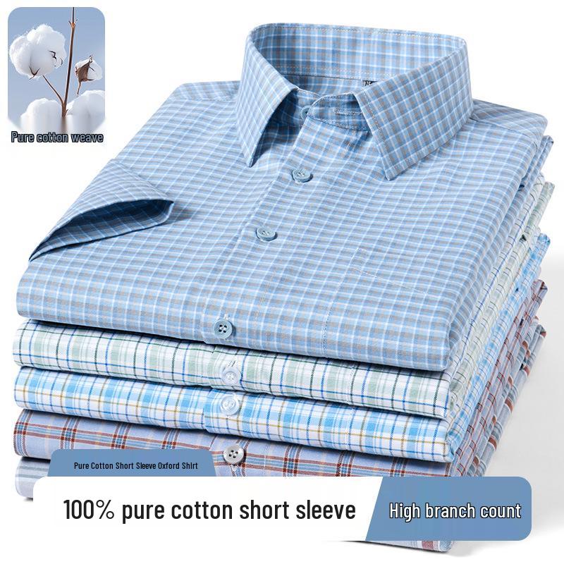 Men's Plus Size Short Sleeve Plaid Oxford Cotton Shirt