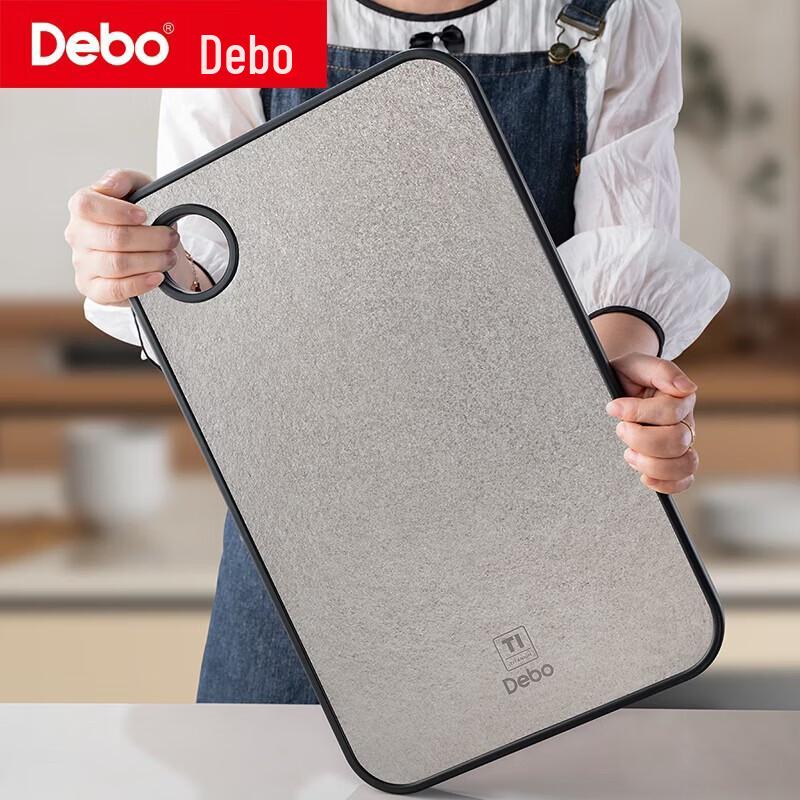 Разделочная доска Debo Vanderbilt Titanium & Ebony двусторонняя