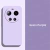 Luxury Case For Xiaomi 17 Ultra Cover Xiaomi 17 Ultra Funda Coque Liquid Silicone Soft TPU Phone Bumper Xiaomi 17 Ultra