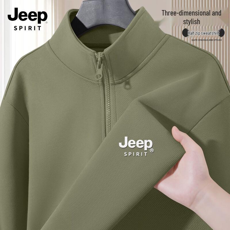 JEEP SPIRIT Men's Stand-Collar Logo Sweatshirt