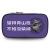 Fabric Nezha Oxford Pencil Case Organizer For Students And Teens Storage Bag