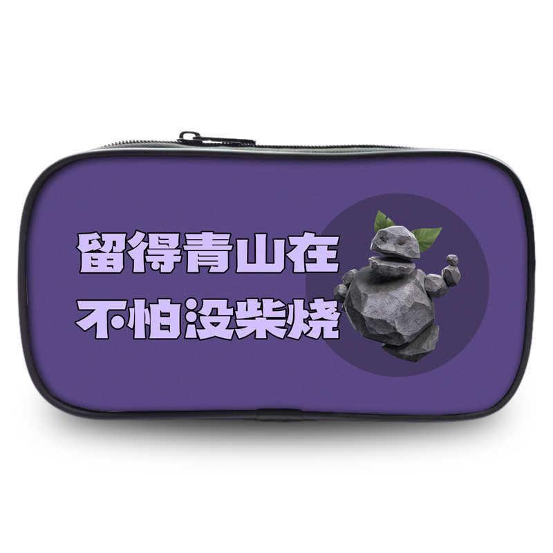 Fabric Nezha Oxford Pencil Case Organizer For Students And Teens Storage Bag