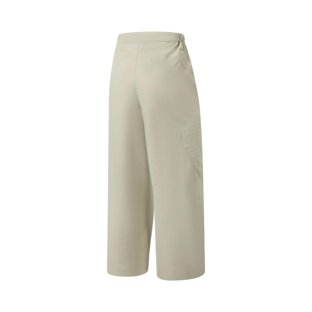 Li Ning Fitness Series Logo Embroidered Casual Pants Men bottoms AYKW369-5