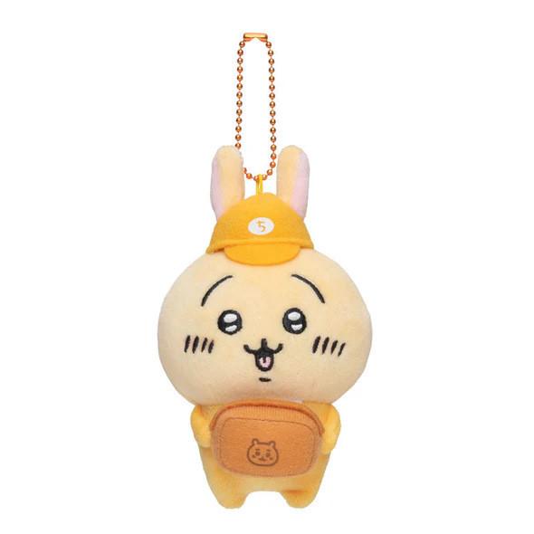 

Chiikawa Ussachi Postal Worker Plush Toy For Gift Collectors And Fans жёлтый