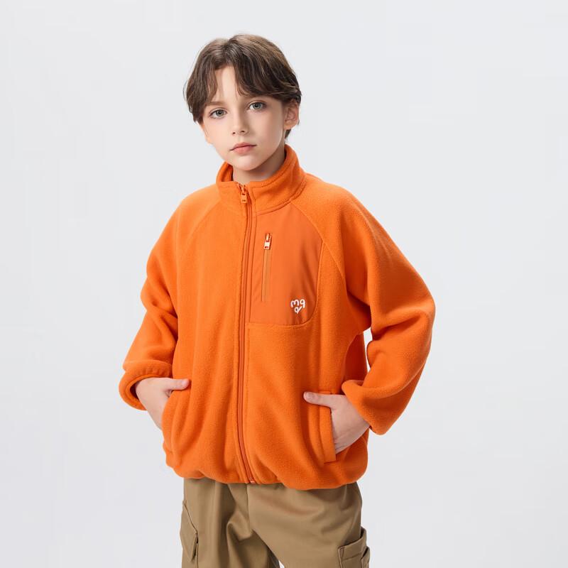 Boys' Fleece Stand-Collar Outdoor Jacket
