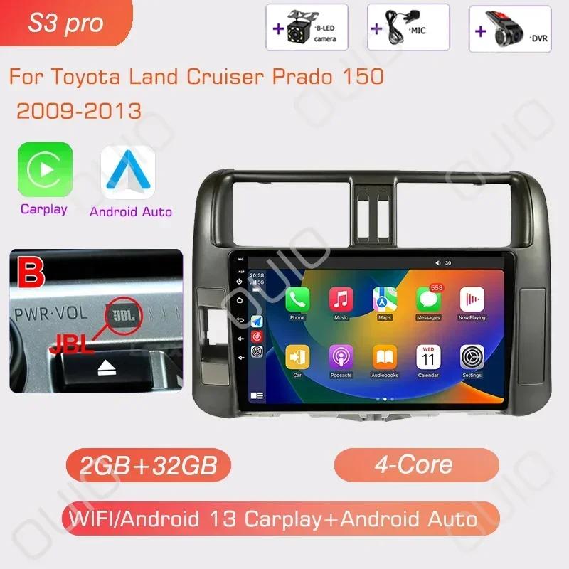 8GB+128GB Android 13 Radio For Toyota Land Cruiser Prado 150 2009-2013 Car Stereo Multimedia Player Carplay Auto GPS Navigation