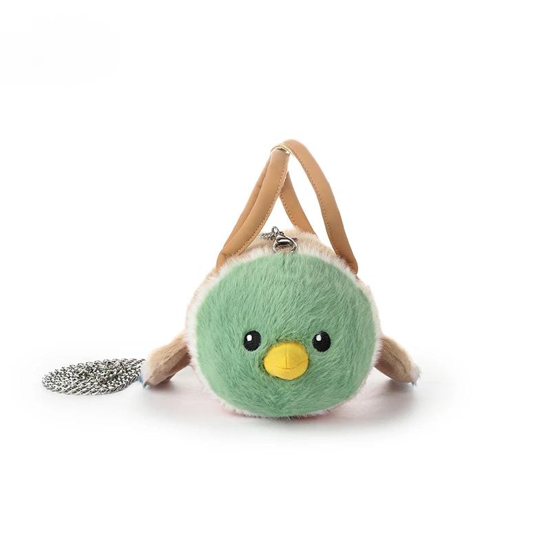 1Pcs Bird Lifelike Plush Backpack Soft Women Fashion Kawaii Shoulder Bag Cute Stuffed Crossbody Bag Parrot Plushie Handbag Gift