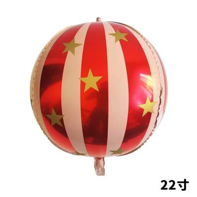 Partytillbehör – Ballonger
