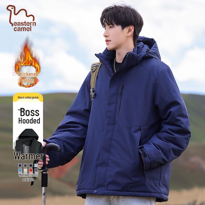 EASTERN CAMEL Men's Winter Outdoor Padded Workwear Jacket
