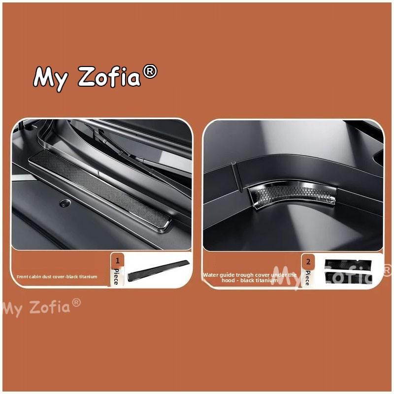 For Xpeng GX 2026 2027 Car Engine Bay Dust Protection Cover Auto Front Engine Compartment Dust Shield Protector Accessories