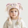 Thickened Lamb Beanie Caps Kawaii Children's Pullover Hats Winter Warm Hat  Outdoor Activities