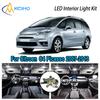 High-Quality LED Interior Kit for Citroen C4 Picasso Grand Picasso 1 MK1 2007-2013 Error-Free Dome Map Trunk Automotive Lamps