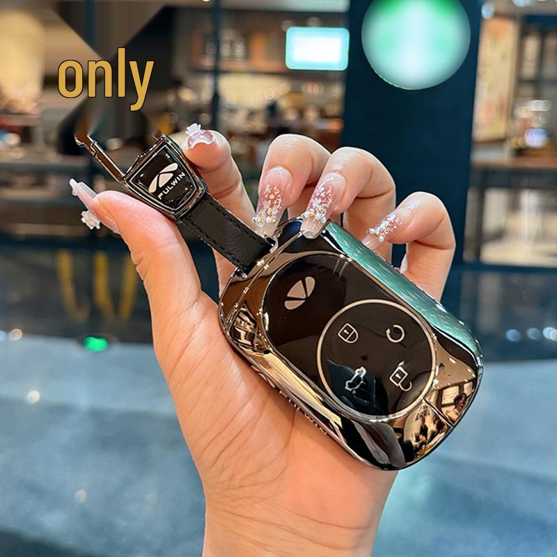 Chery Fengyun T9/T10 Key Cover & 2025 X3 Metal Remote Shell, Full Coverage.