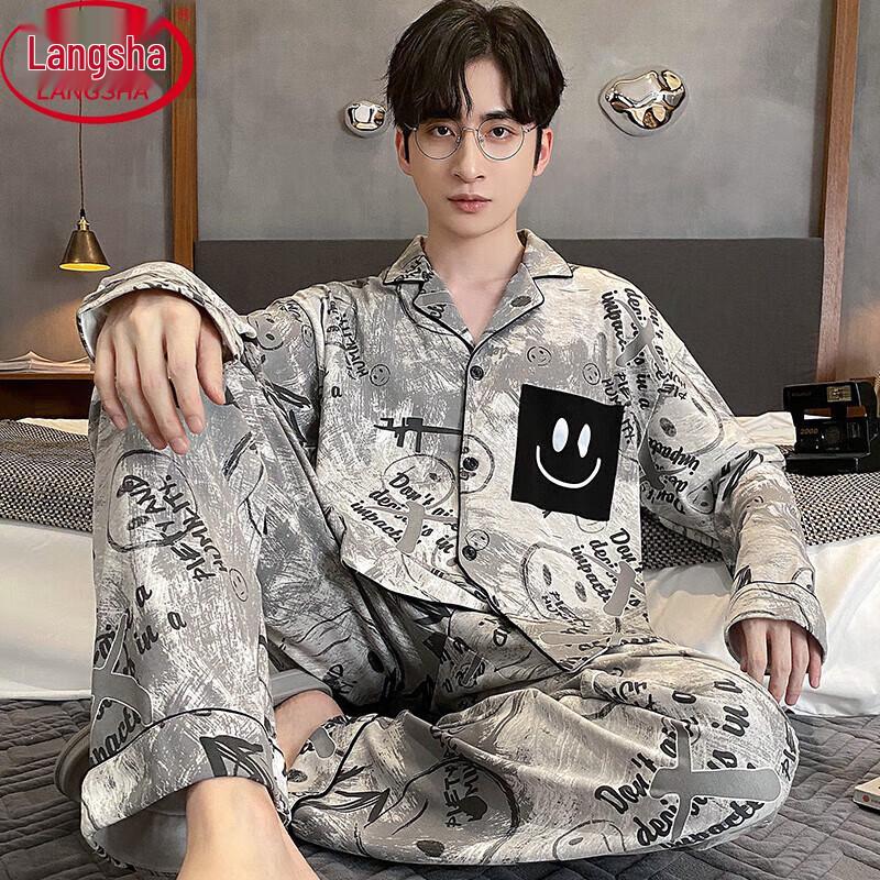Lonsa Men s Loose-Fit Long-Sleeve Pajama Set XL