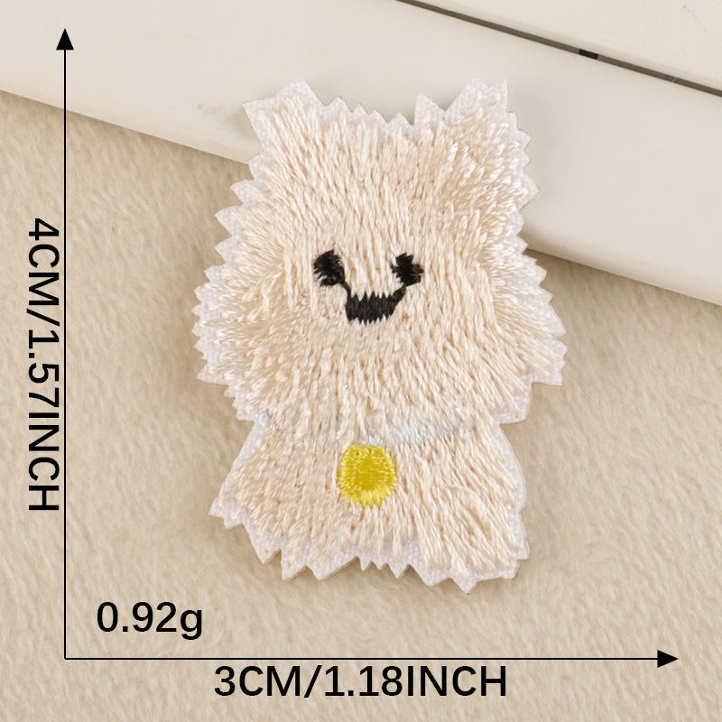 Cartoon Puppy Embroidery Stickers: Self-Adhesive Patches & Badges for Clothing
