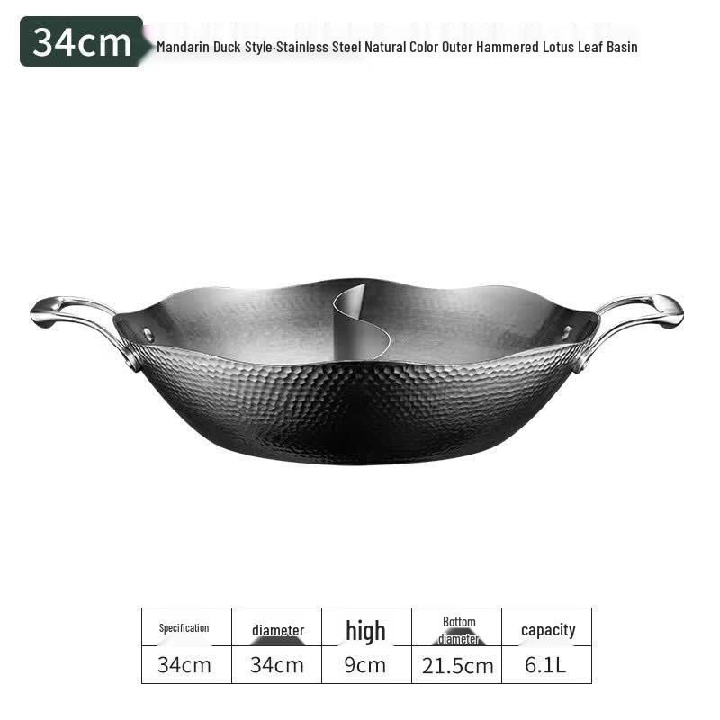Commercial Thickened Hammered Stainless Steel Yuan-yang Hotpot