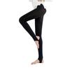 Avandi Thermal Velvet Stirrup Leggings