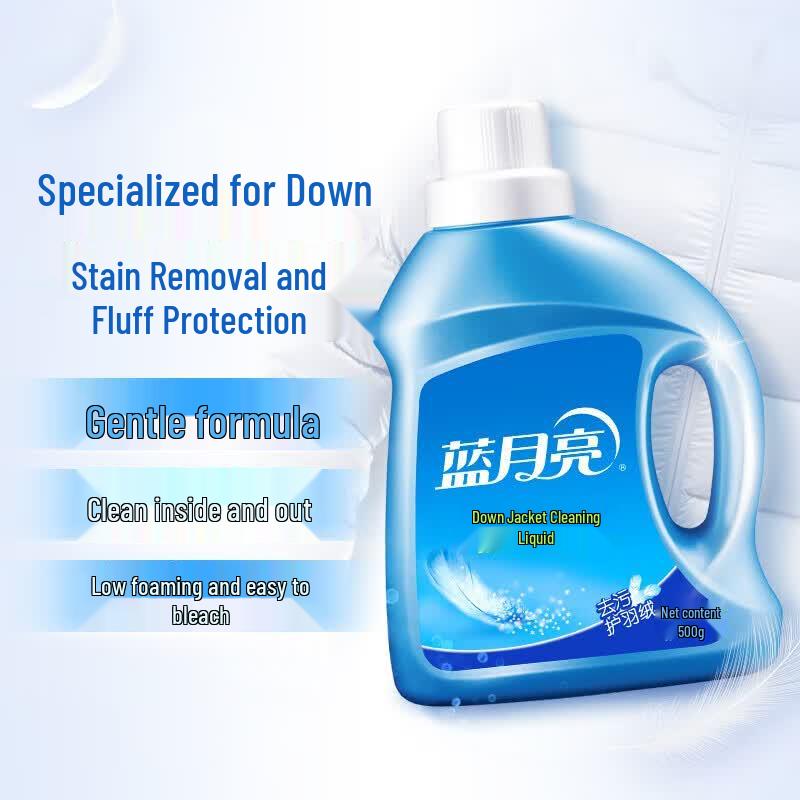 Blue Moon Down Jacket Laundry Detergent