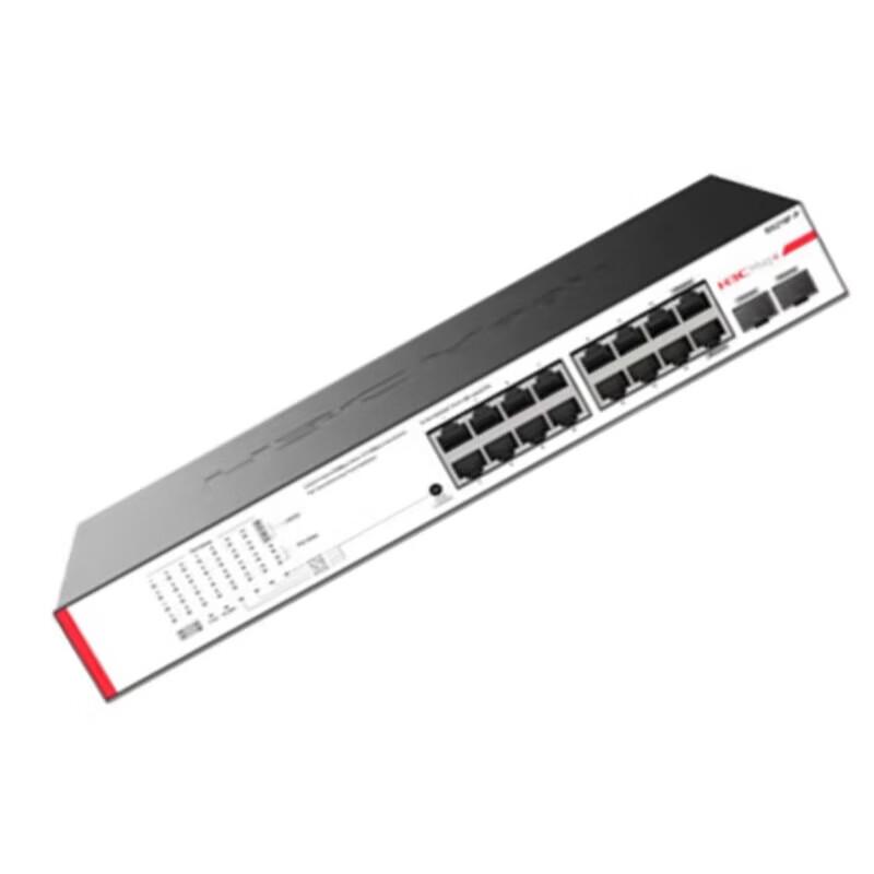 H3C BS218F-P 18-Port Gigabit Enterprise Network Switch