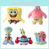 Super Soft Spongebob Patrick Star Squidward Plush Toy Pendant For Kids Girls Cute Kawaii Stuffed Doll Gift