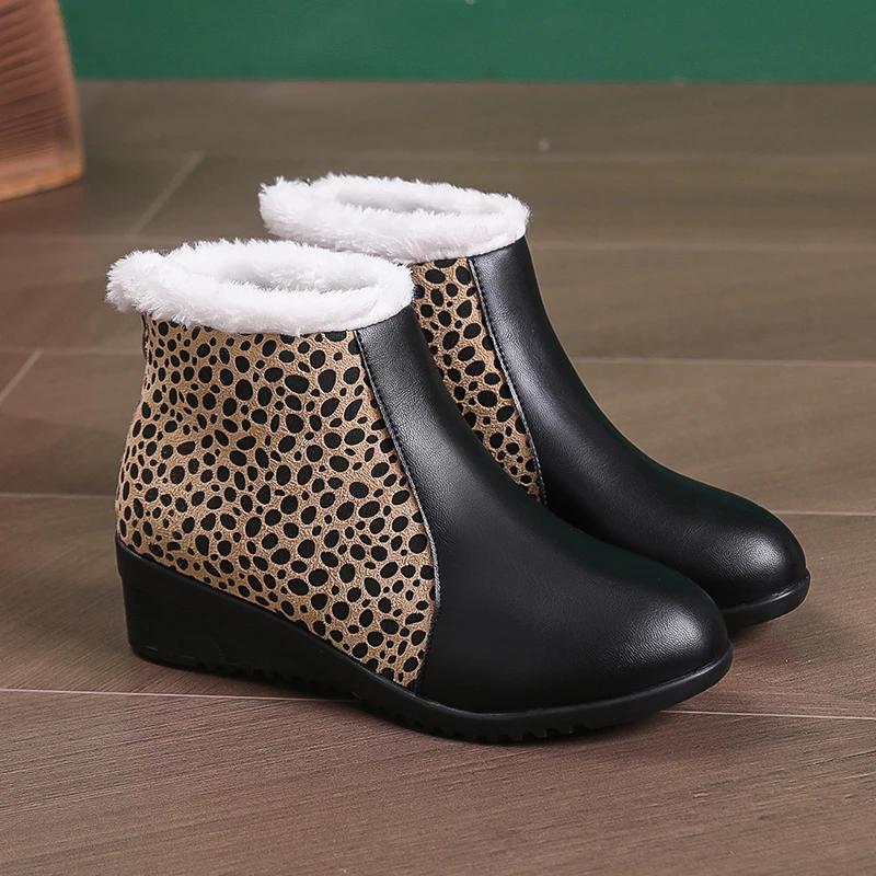 Pu Leather Ankle Women Fashion Boots Winter New 2025 Trend Leopard Print Wedges Designer Short Plush Warm Cozy Women Shoes Mujer