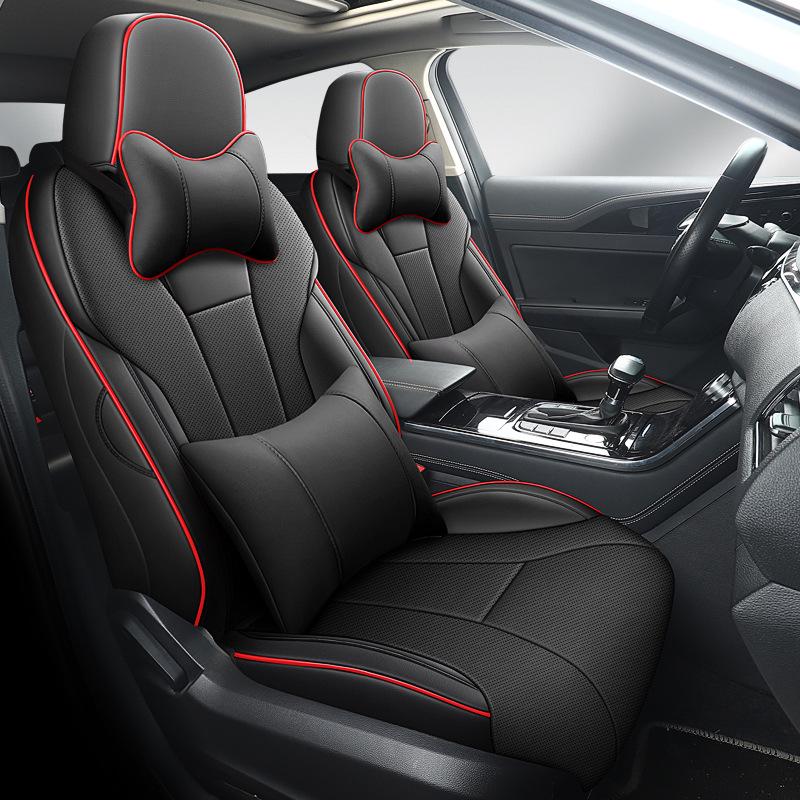 All-Season Universal Car Seat Cover for Hongqi H5: Full Wrap, Upgraded Design Seat Cushion