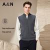 Antonio Men's Easy-Care Wool Blend Mock Neck Vest